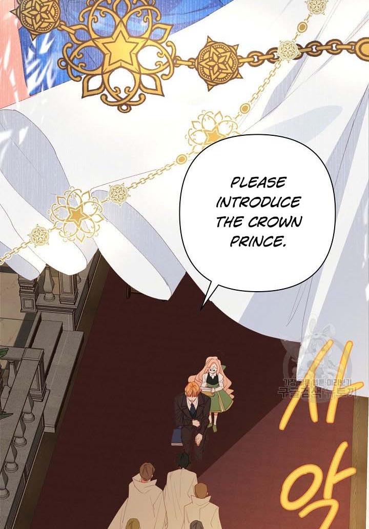 I Raised an Obsessive Servant Chapter 16 - Page 50