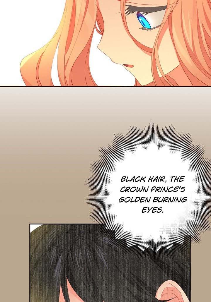 I Raised an Obsessive Servant Chapter 16 - Page 53
