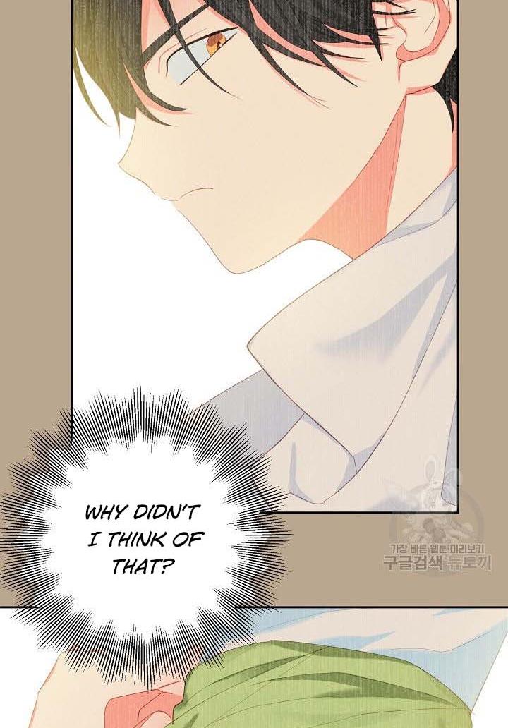 I Raised an Obsessive Servant Chapter 16 - Page 54