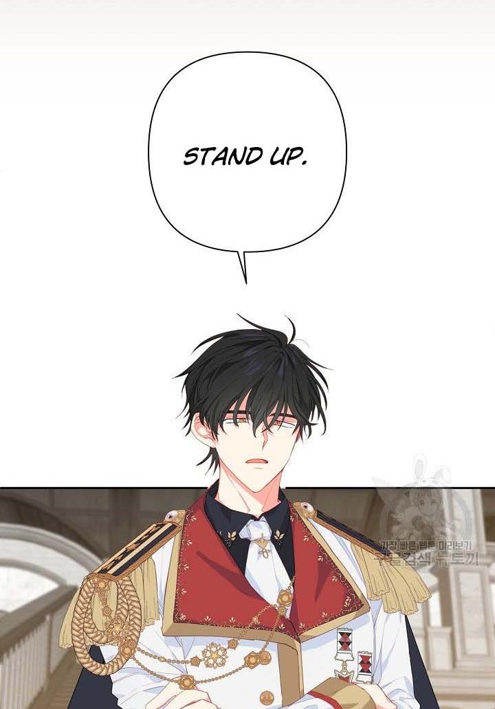 I Raised an Obsessive Servant Chapter 16 - Page 56
