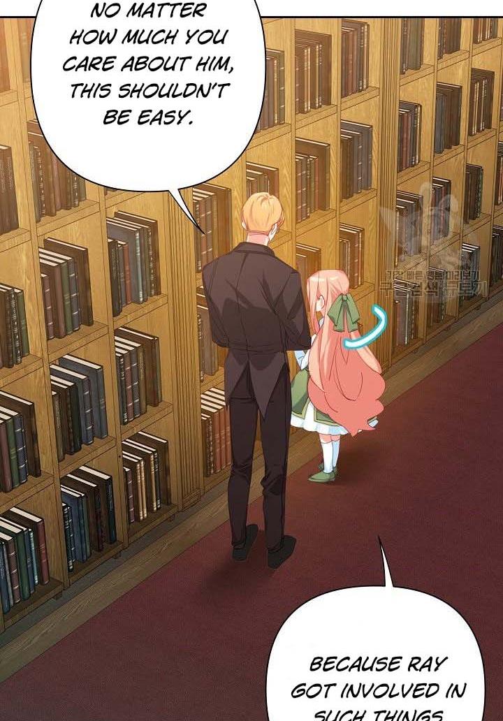 I Raised an Obsessive Servant Chapter 16 - Page 6