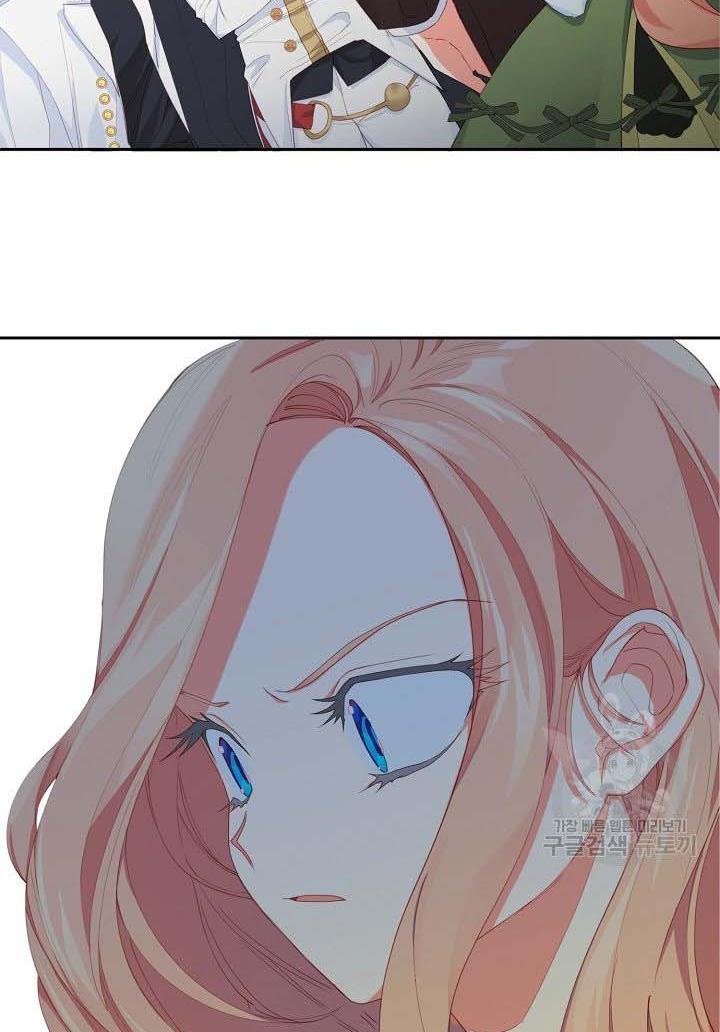 I Raised an Obsessive Servant Chapter 16 - Page 60