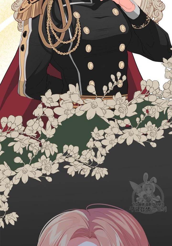 I Raised an Obsessive Servant Chapter 16 - Page 64