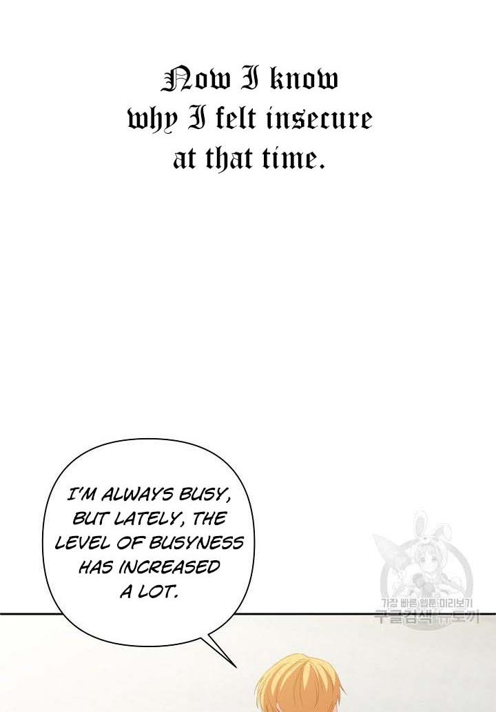 I Raised an Obsessive Servant Chapter 16 - Page 66