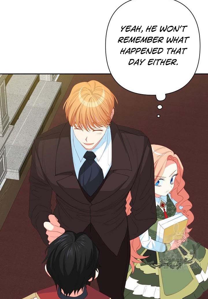 I Raised an Obsessive Servant Chapter 16 - Page 69