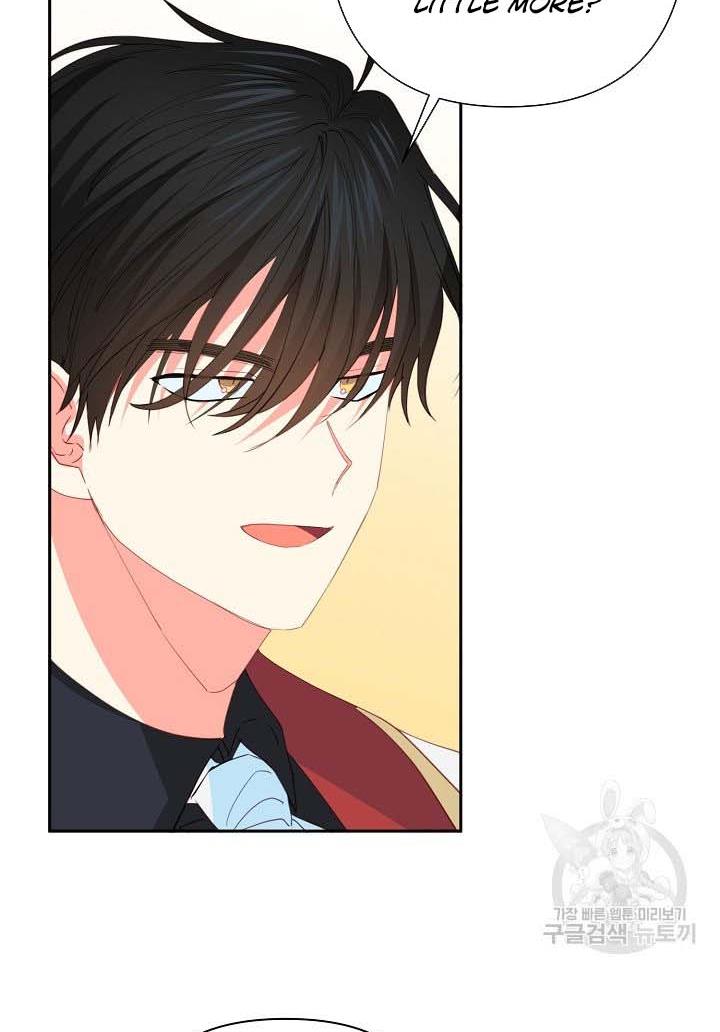 I Raised an Obsessive Servant Chapter 16 - Page 71
