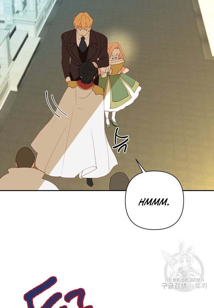 I Raised an Obsessive Servant Chapter 16 - Page 74
