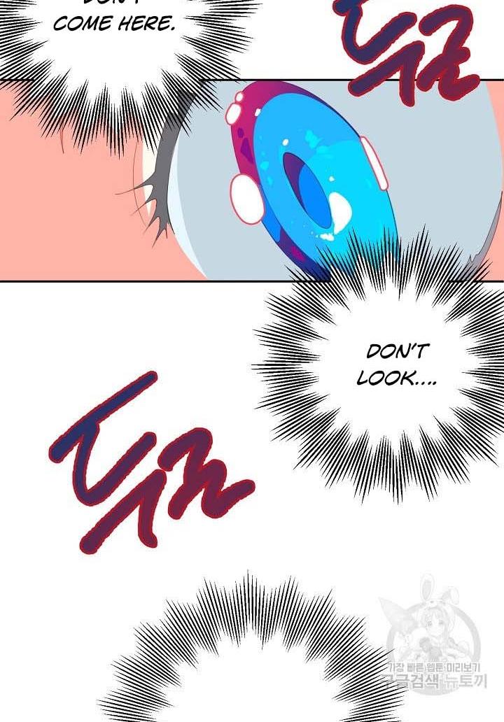 I Raised an Obsessive Servant Chapter 16 - Page 76