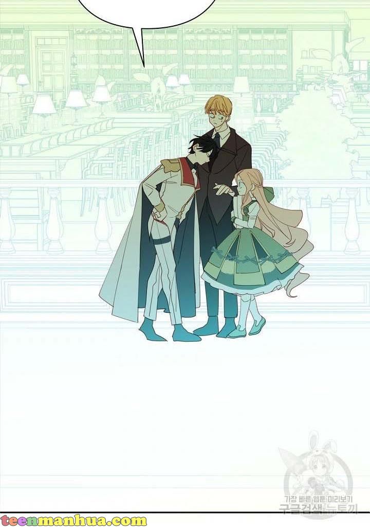 I Raised an Obsessive Servant Chapter 16 - Page 78