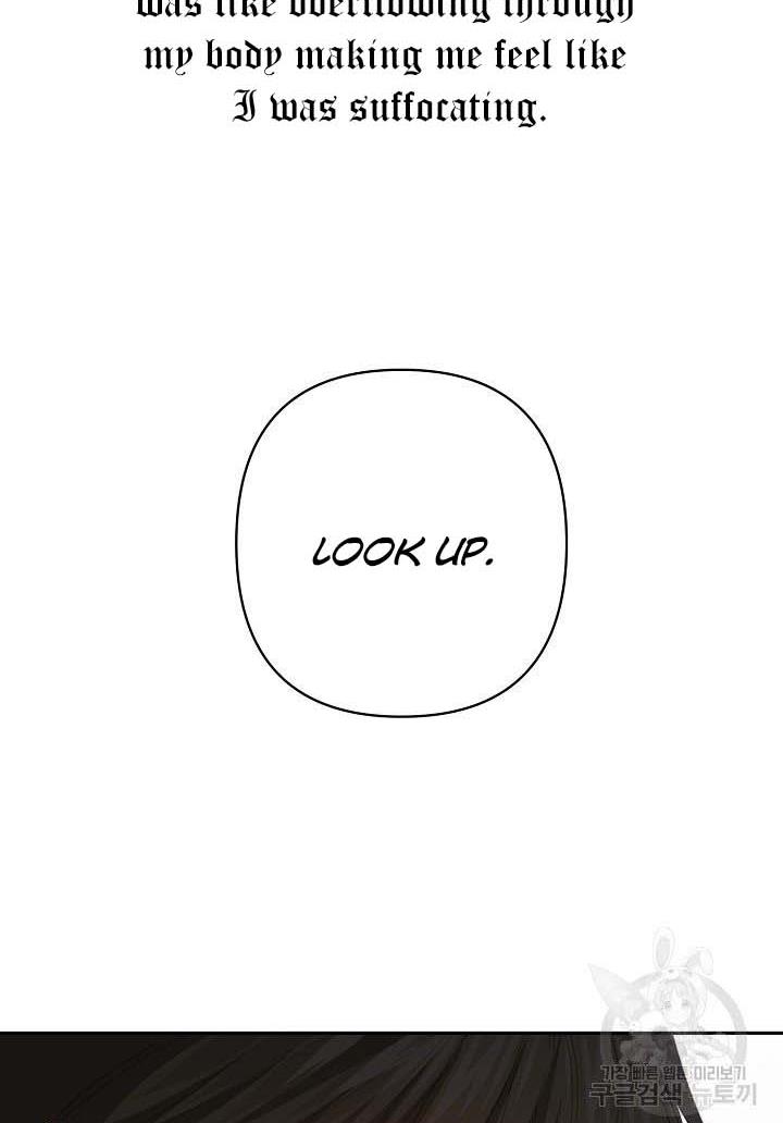 I Raised an Obsessive Servant Chapter 16 - Page 80