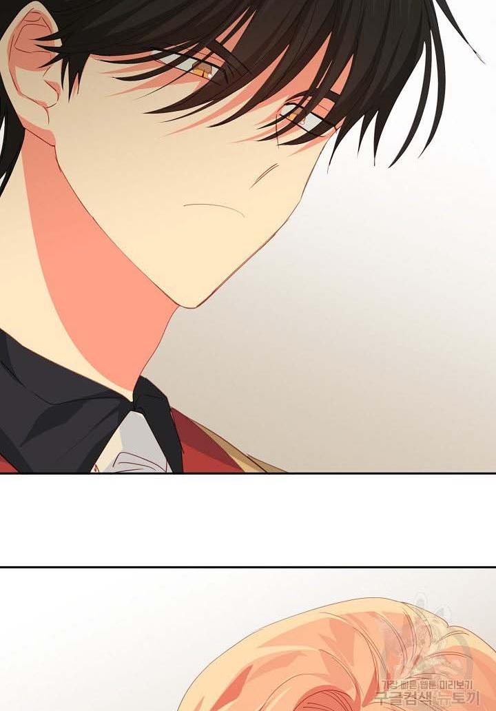 I Raised an Obsessive Servant Chapter 16 - Page 81