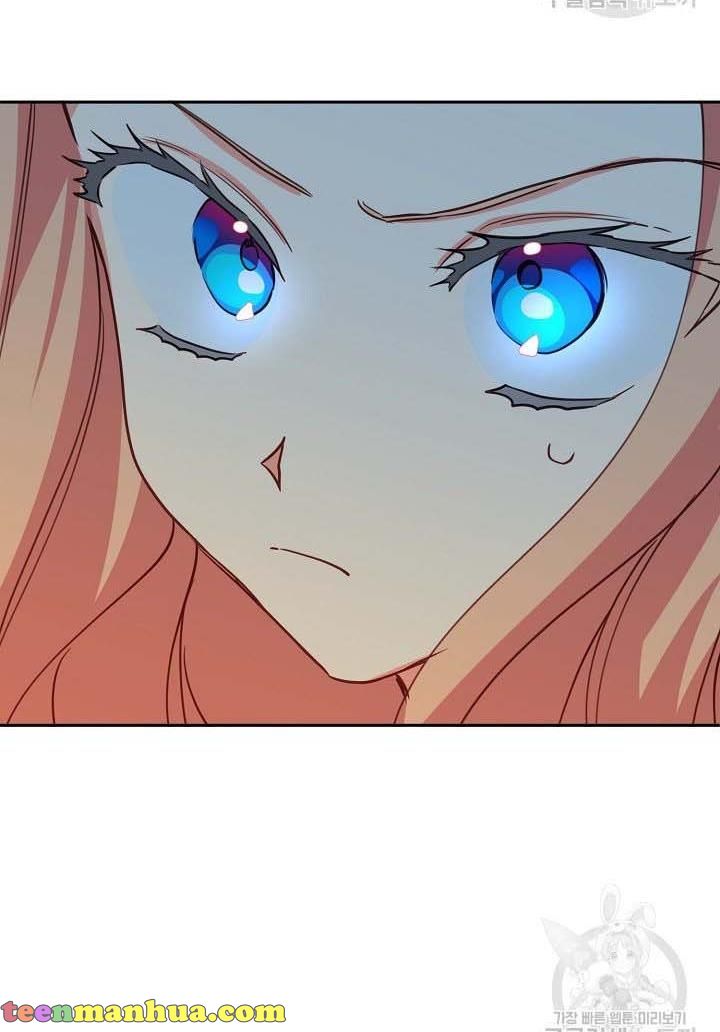 I Raised an Obsessive Servant Chapter 16 - Page 84