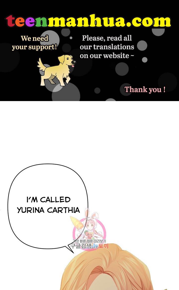 I Raised an Obsessive Servant Chapter 17 - Page 0