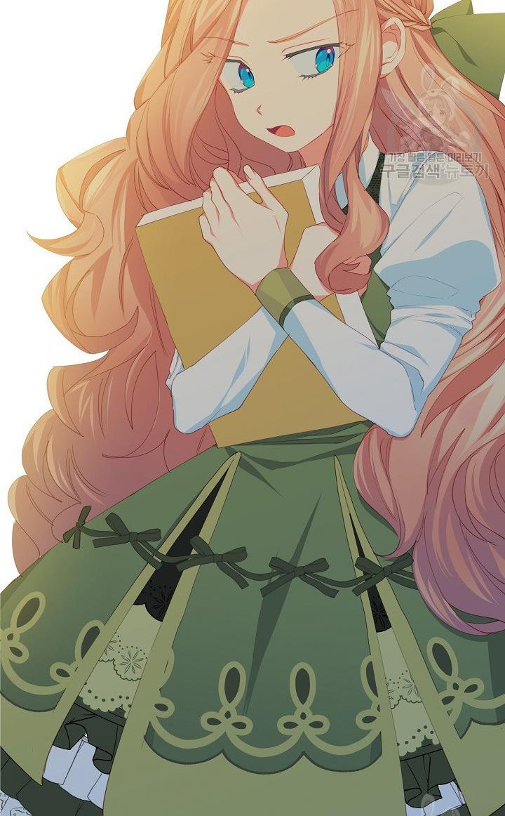 I Raised an Obsessive Servant Chapter 17 - Page 1