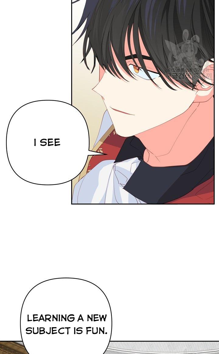 I Raised an Obsessive Servant Chapter 17 - Page 18