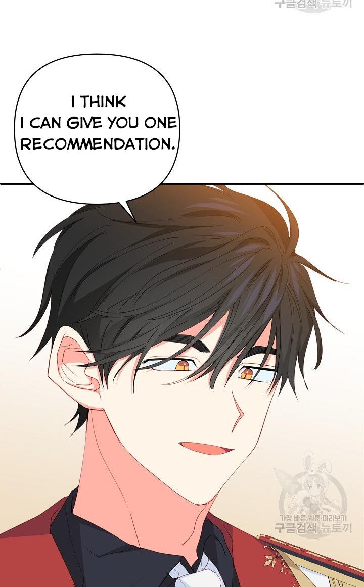 I Raised an Obsessive Servant Chapter 17 - Page 20