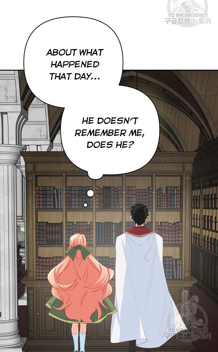 I Raised an Obsessive Servant Chapter 17 - Page 28
