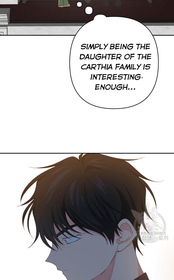 I Raised an Obsessive Servant Chapter 17 - Page 29