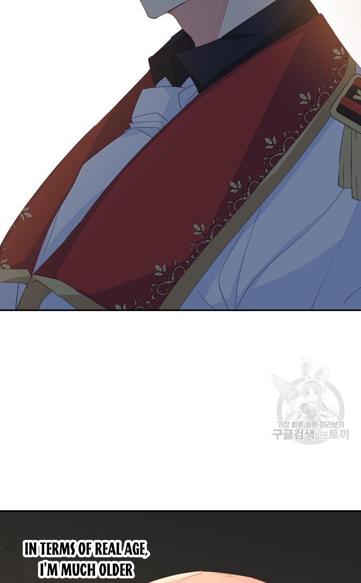 I Raised an Obsessive Servant Chapter 17 - Page 30