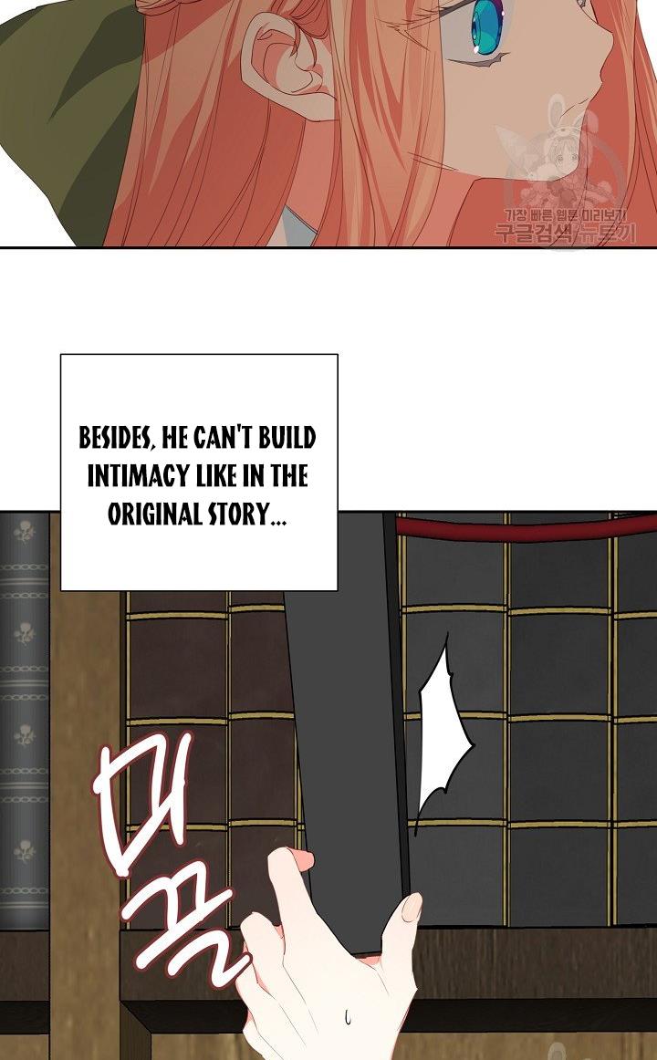 I Raised an Obsessive Servant Chapter 17 - Page 35