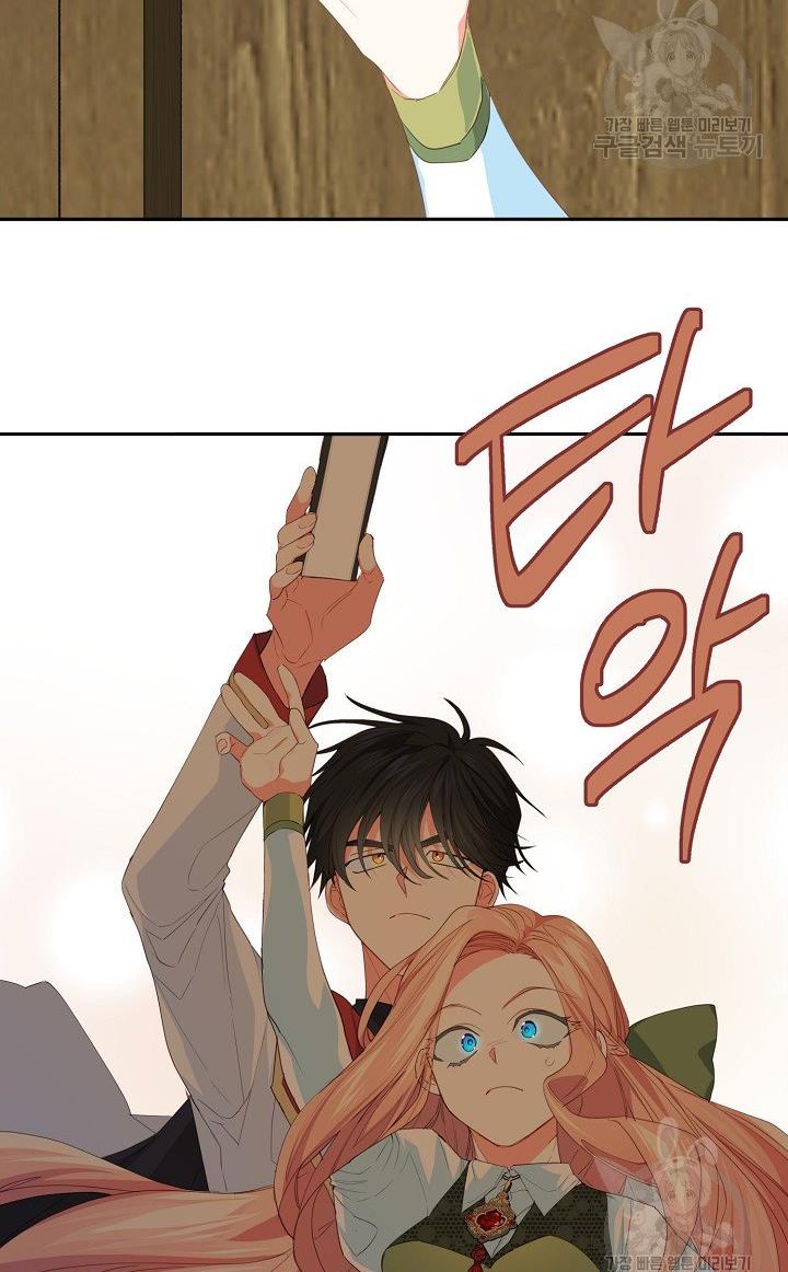 I Raised an Obsessive Servant Chapter 17 - Page 36