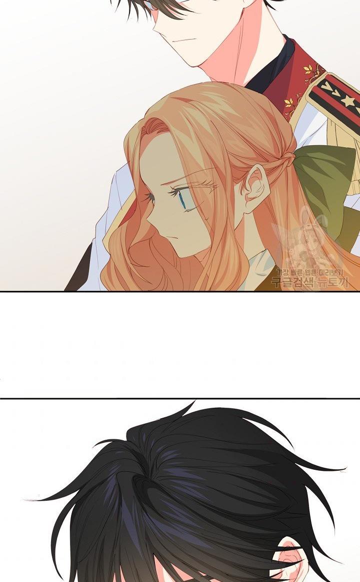 I Raised an Obsessive Servant Chapter 17 - Page 41