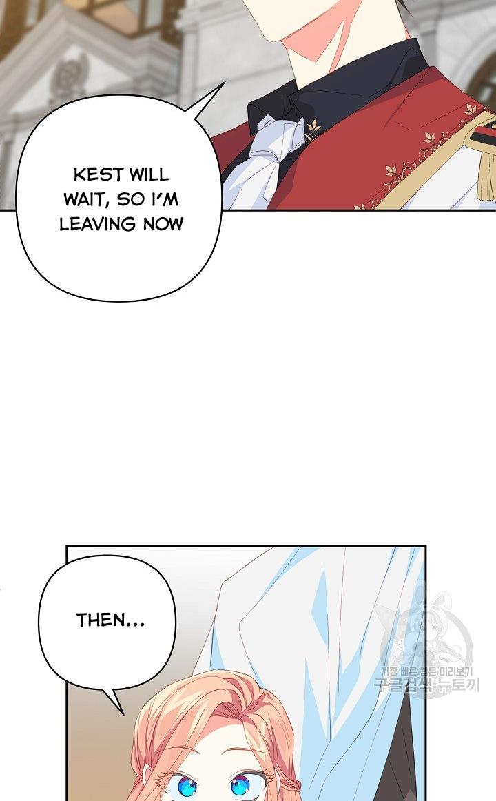 I Raised an Obsessive Servant Chapter 17 - Page 46