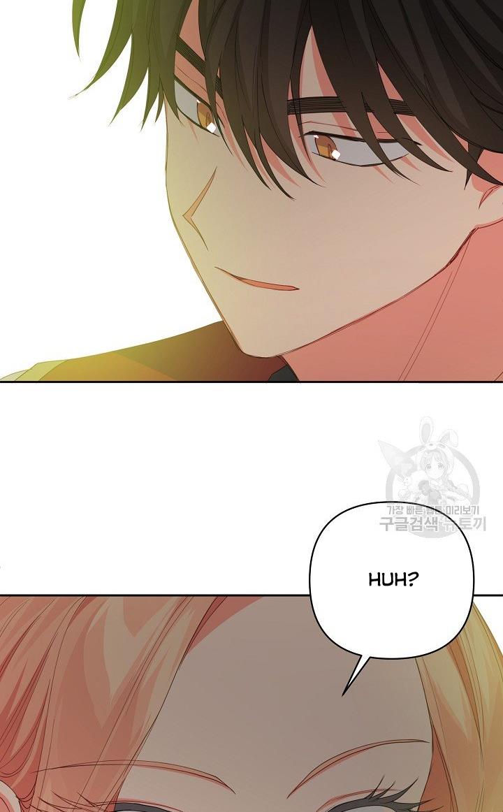 I Raised an Obsessive Servant Chapter 17 - Page 48