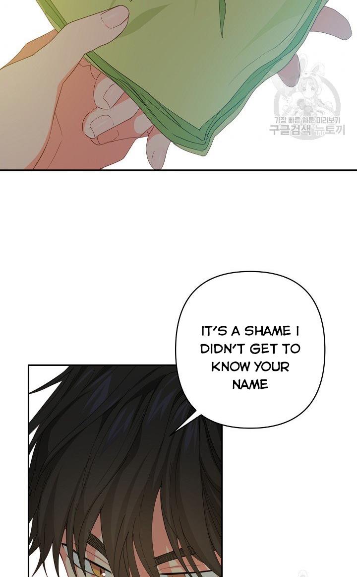 I Raised an Obsessive Servant Chapter 17 - Page 52