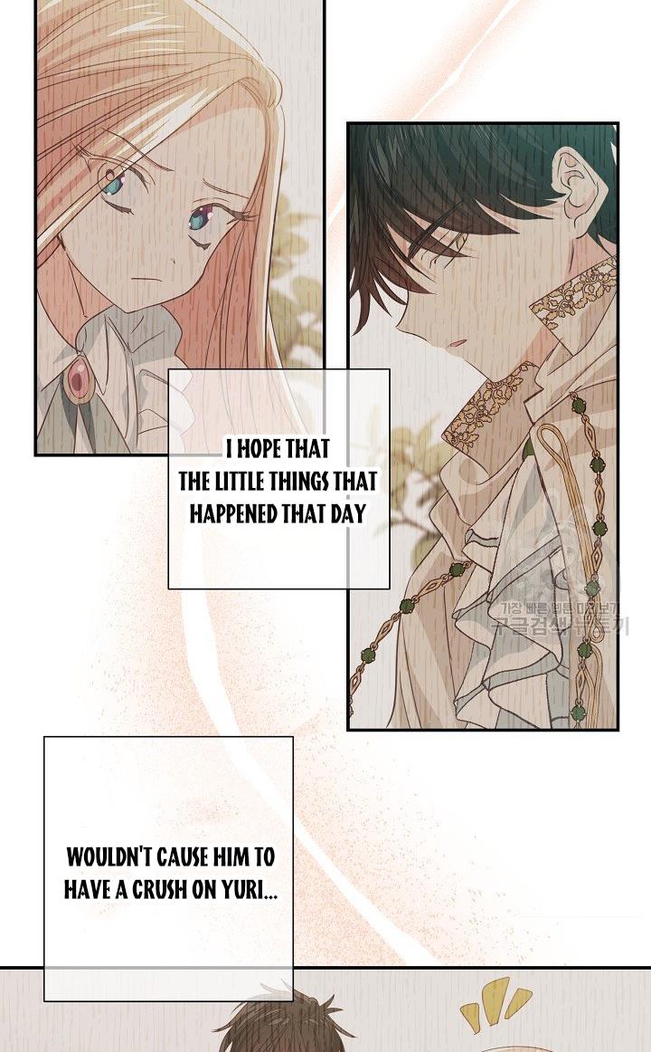 I Raised an Obsessive Servant Chapter 17 - Page 57