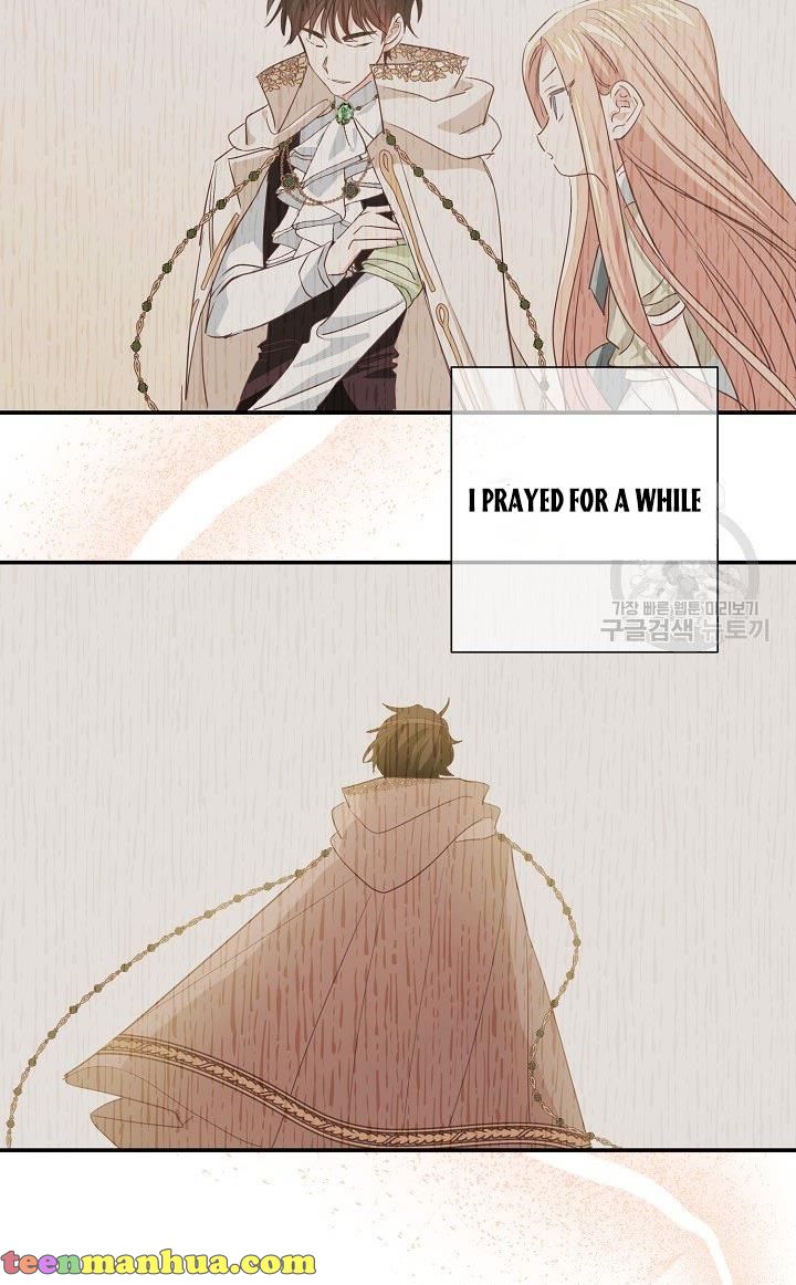 I Raised an Obsessive Servant Chapter 17 - Page 58