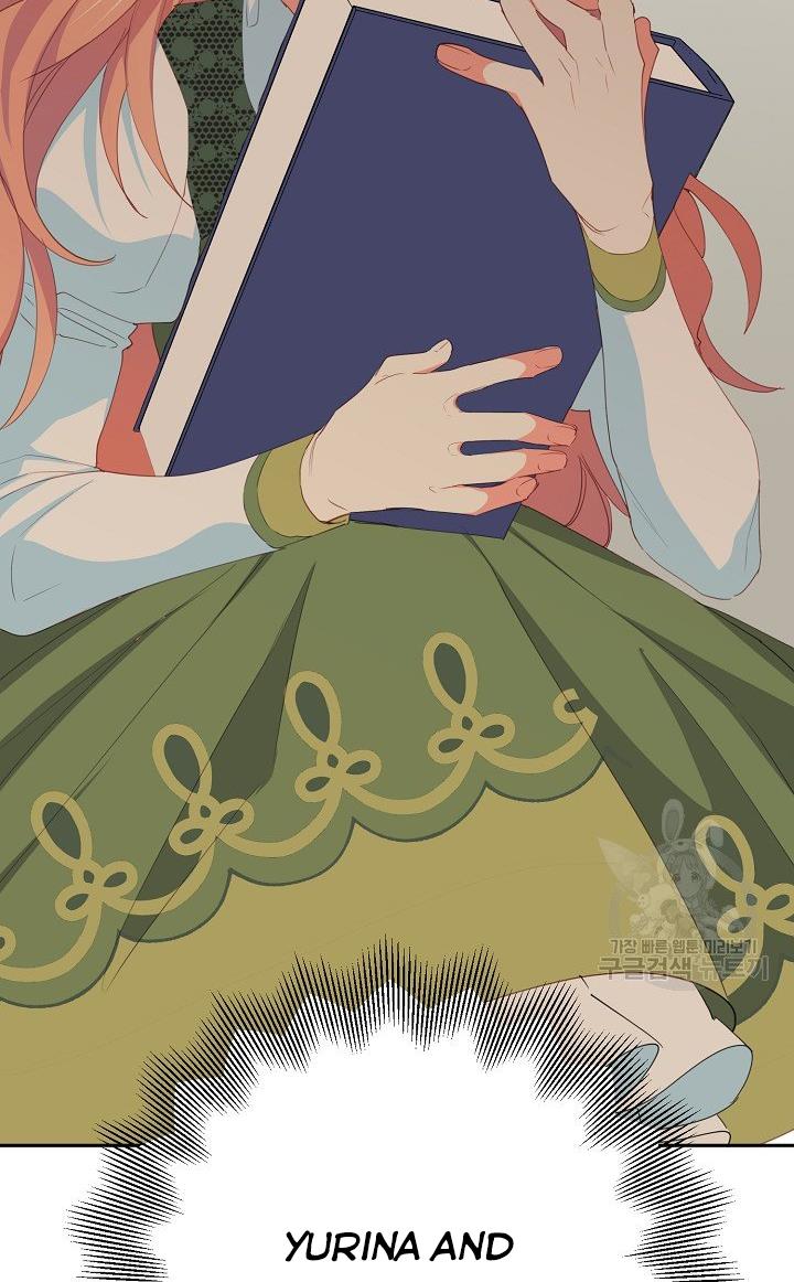 I Raised an Obsessive Servant Chapter 17 - Page 64