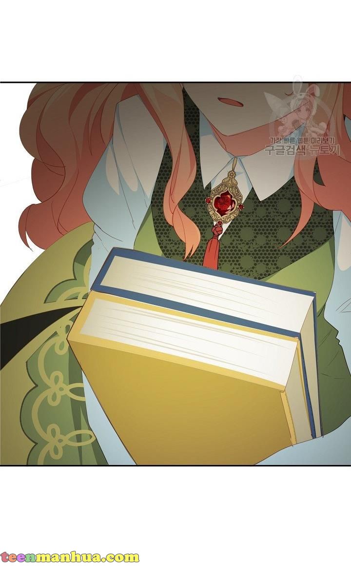 I Raised an Obsessive Servant Chapter 17 - Page 9