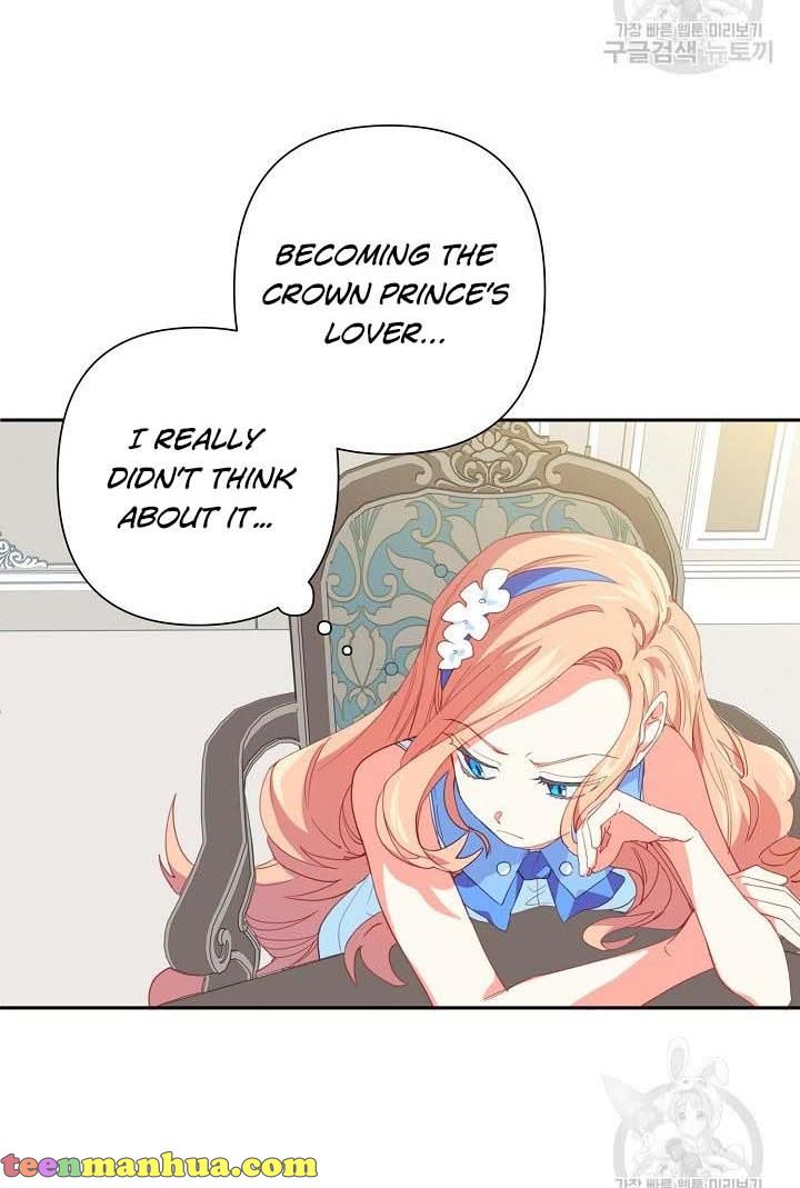 I Raised an Obsessive Servant Chapter 18 - Page 11