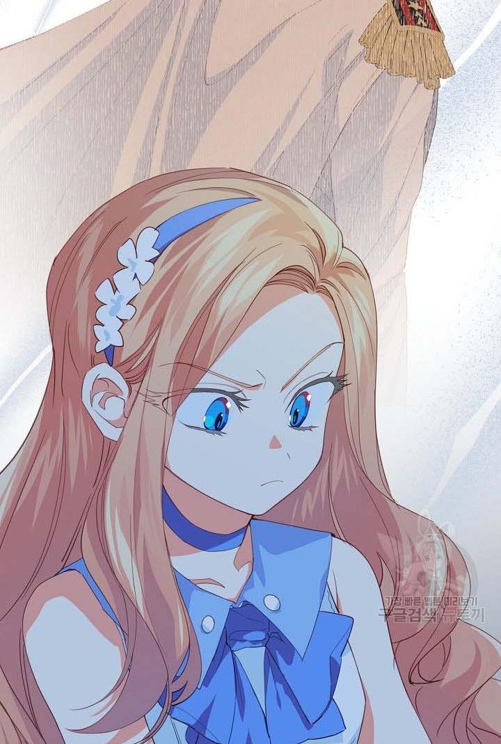 I Raised an Obsessive Servant Chapter 18 - Page 18