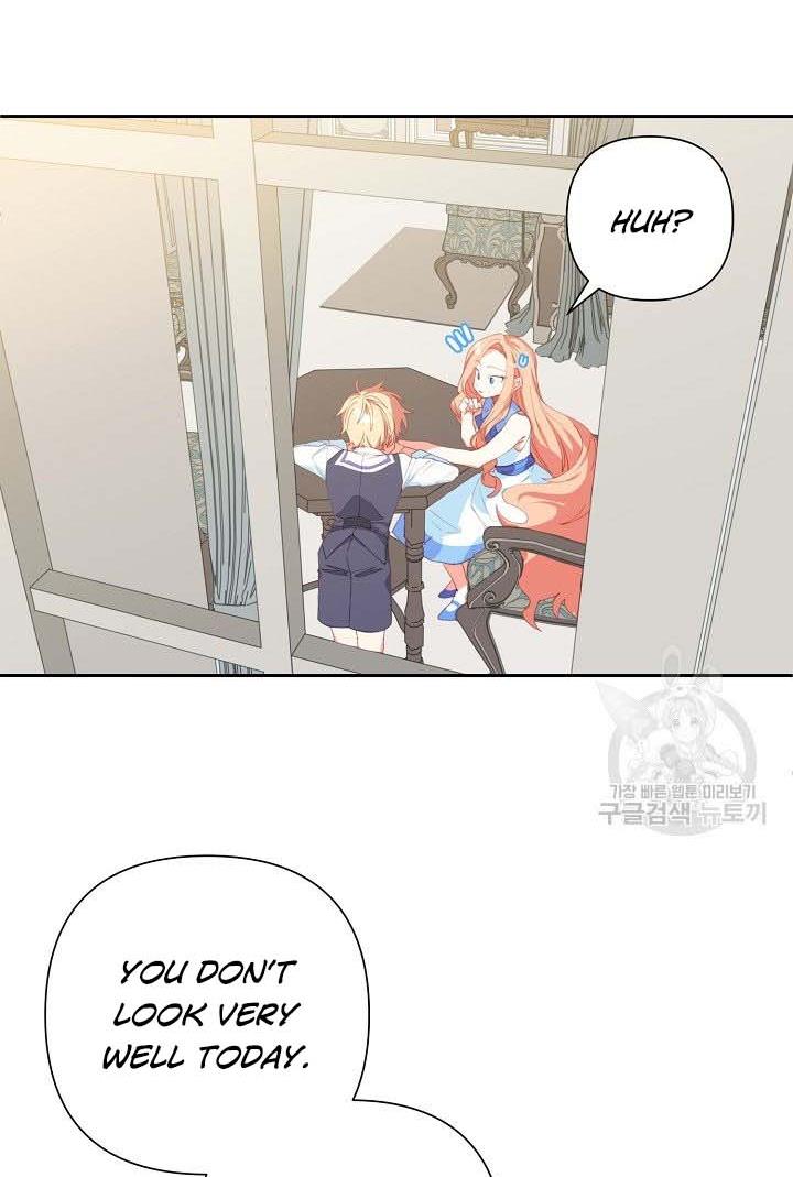 I Raised an Obsessive Servant Chapter 18 - Page 23