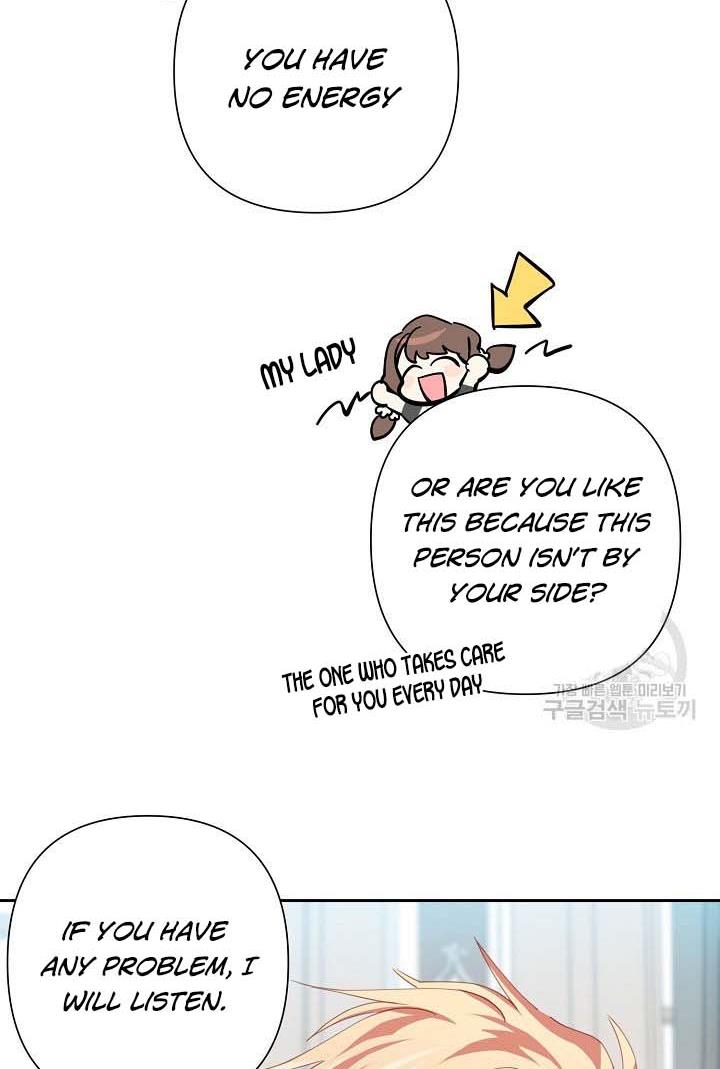 I Raised an Obsessive Servant Chapter 18 - Page 24