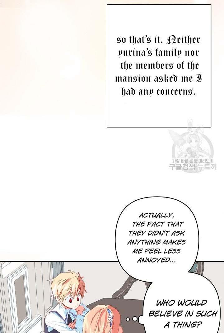 I Raised an Obsessive Servant Chapter 18 - Page 30