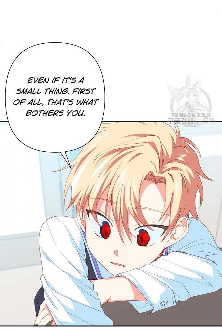 I Raised an Obsessive Servant Chapter 18 - Page 35