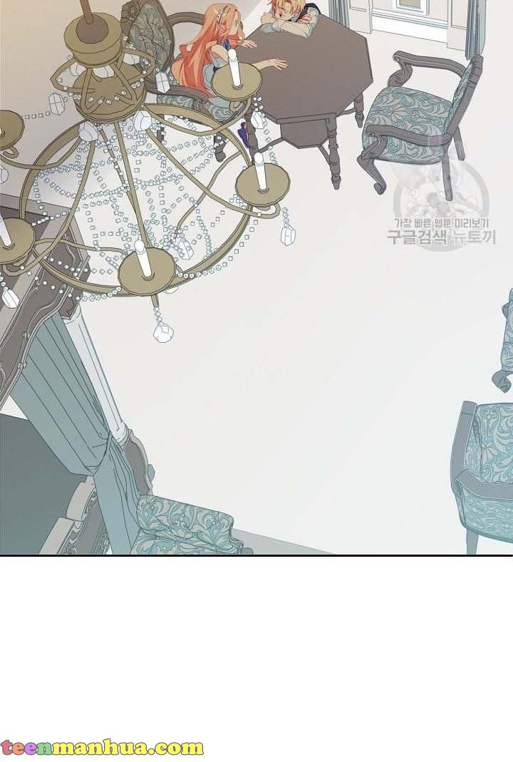 I Raised an Obsessive Servant Chapter 18 - Page 37