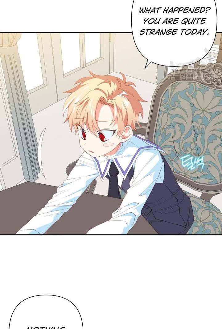 I Raised an Obsessive Servant Chapter 18 - Page 4