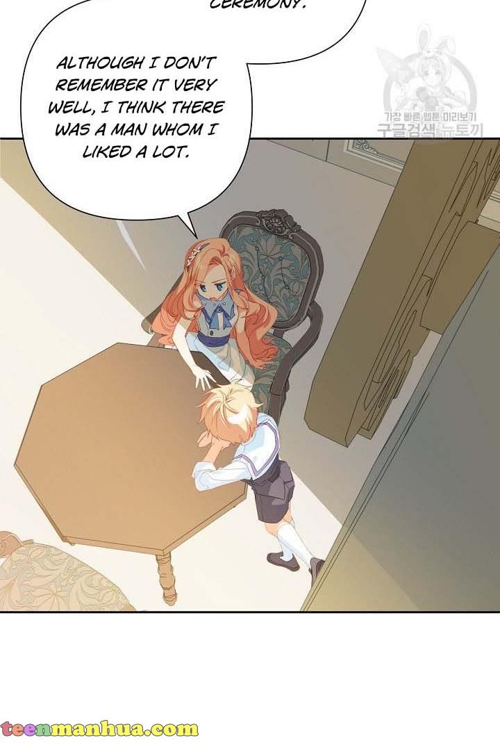 I Raised an Obsessive Servant Chapter 18 - Page 42