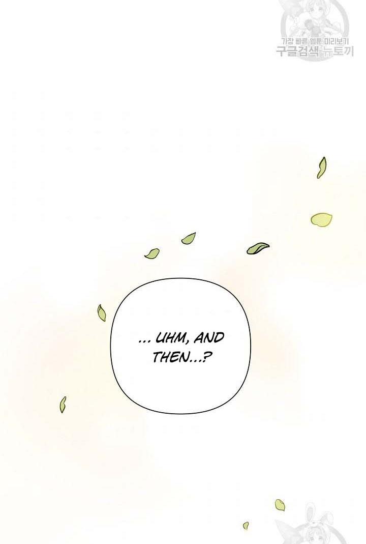 I Raised an Obsessive Servant Chapter 18 - Page 45