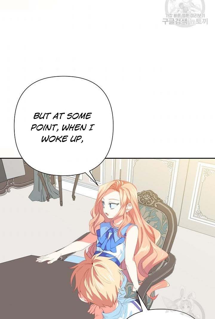 I Raised an Obsessive Servant Chapter 18 - Page 46