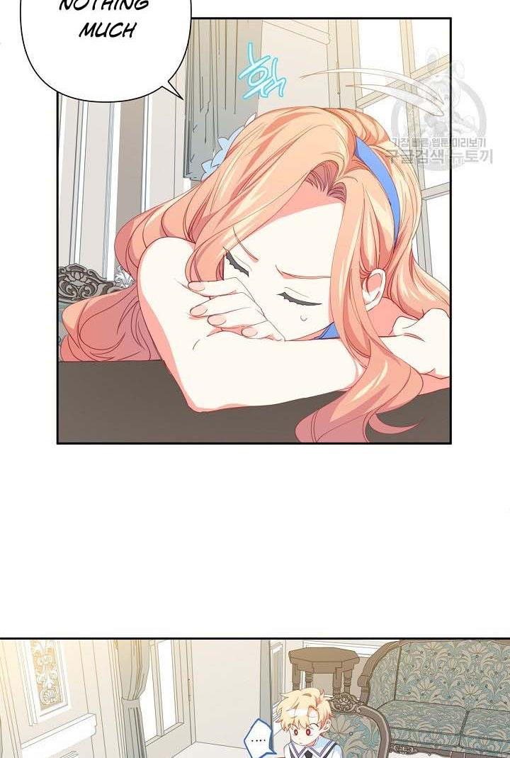 I Raised an Obsessive Servant Chapter 18 - Page 5