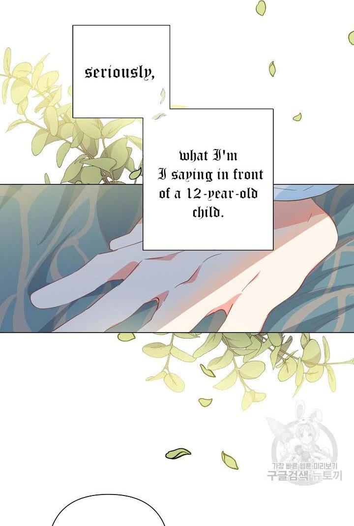 I Raised an Obsessive Servant Chapter 18 - Page 51