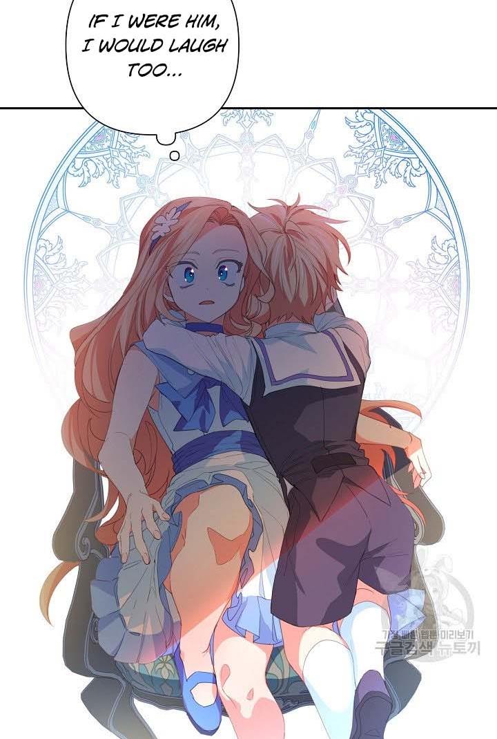I Raised an Obsessive Servant Chapter 18 - Page 52