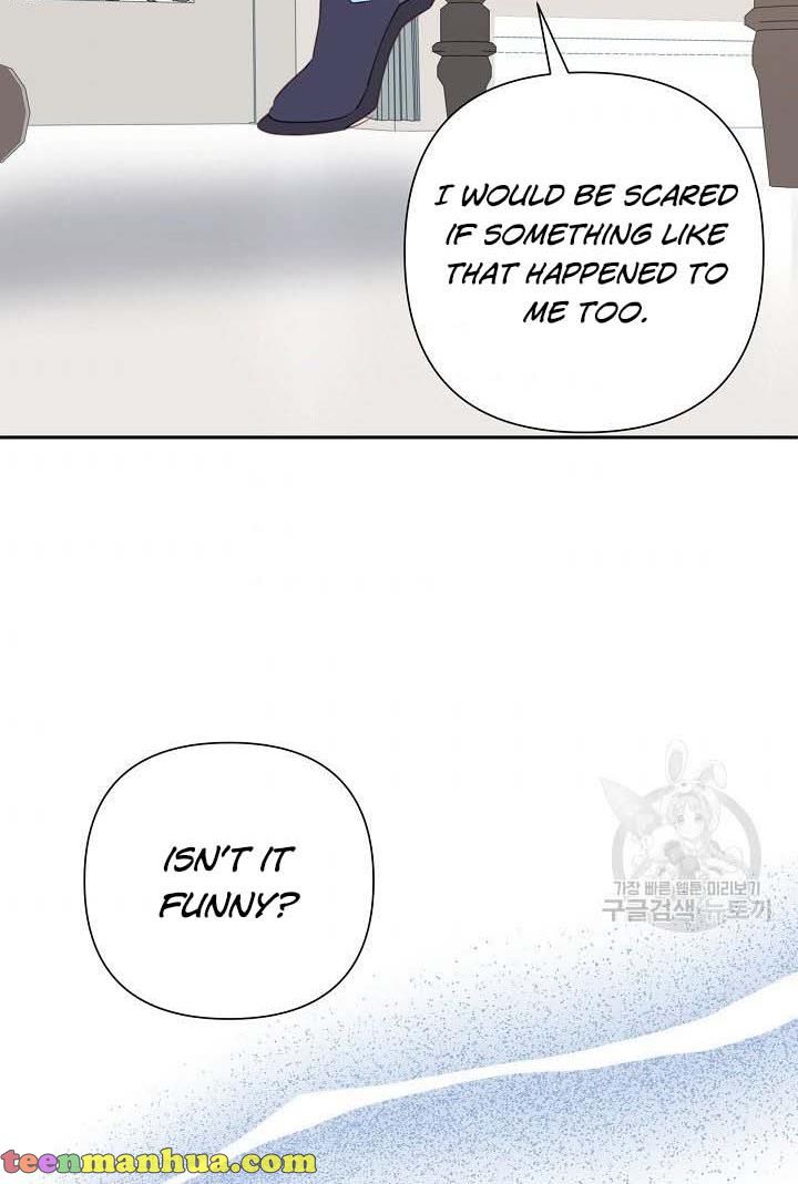 I Raised an Obsessive Servant Chapter 18 - Page 56