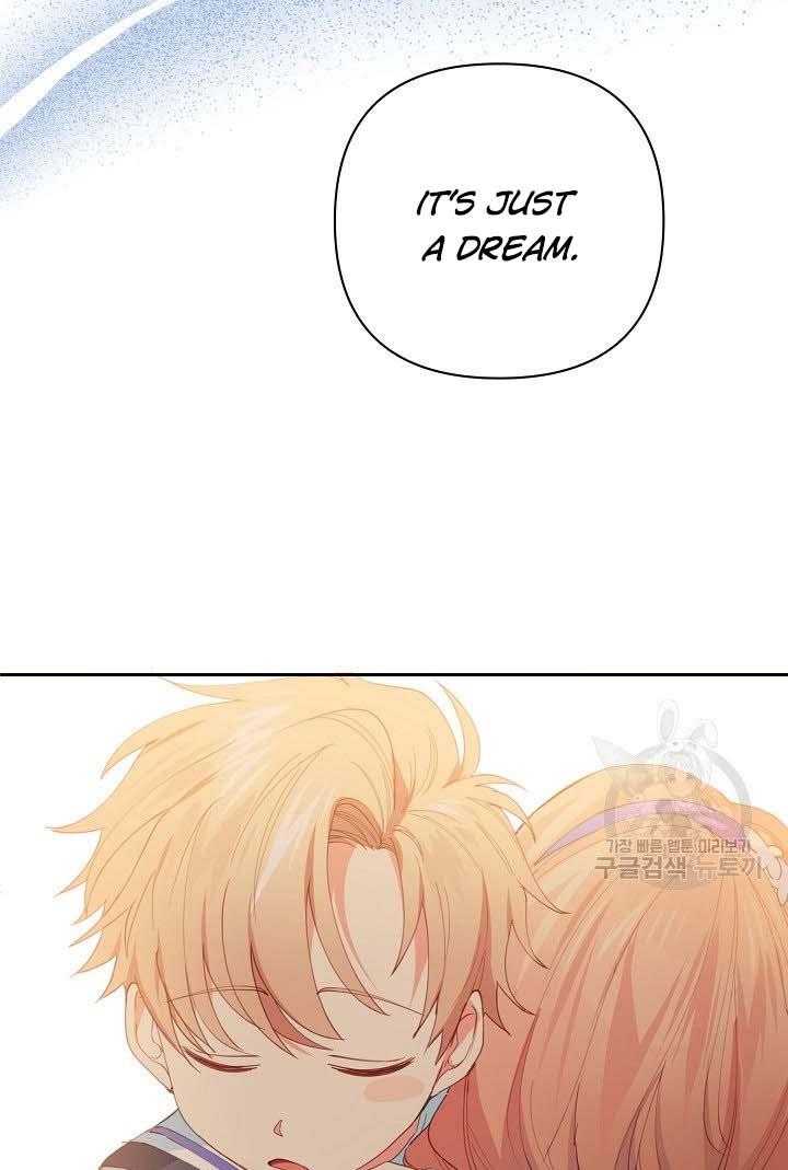 I Raised an Obsessive Servant Chapter 18 - Page 57