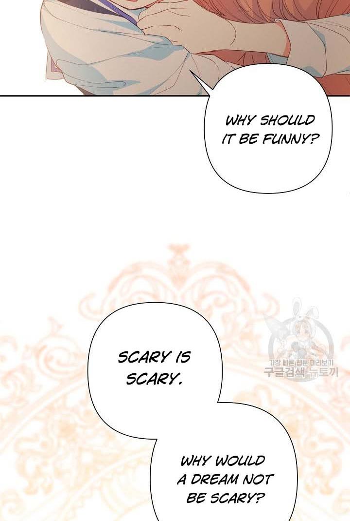 I Raised an Obsessive Servant Chapter 18 - Page 58